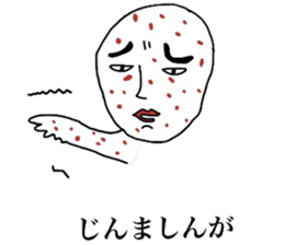 motivation zero sticker #3902742