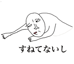 motivation zero sticker #3902743