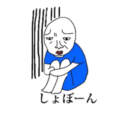 motivation zero sticker #3902745