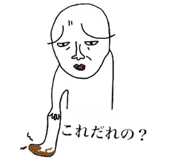 motivation zero sticker #3902747