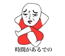 motivation zero sticker #3902748