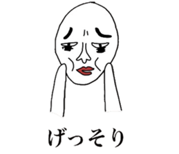 motivation zero sticker #3902749