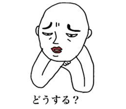 motivation zero sticker #3902750