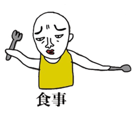 motivation zero sticker #3902751