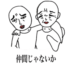 motivation zero sticker #3902752