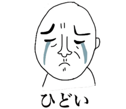 motivation zero sticker #3902753