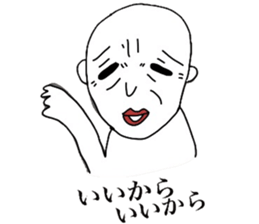 motivation zero sticker #3902754