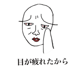 motivation zero sticker #3902755