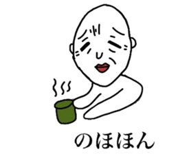 motivation zero sticker #3902756