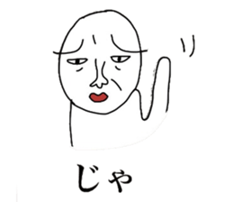 motivation zero sticker #3902757