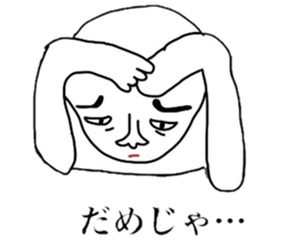 motivation zero sticker #3902759