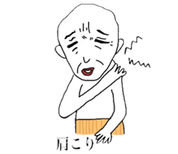 motivation zero sticker #3902760