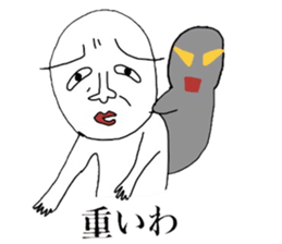 motivation zero sticker #3902761