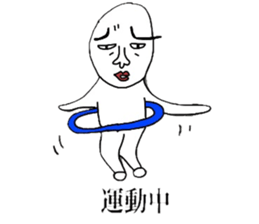 motivation zero sticker #3902762