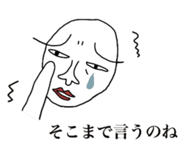 motivation zero sticker #3902763