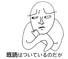 motivation zero sticker #3902765