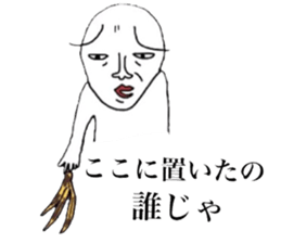 motivation zero sticker #3902766