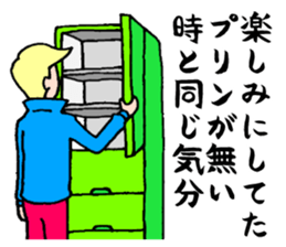 Wonderful beautician2 sticker #3902823