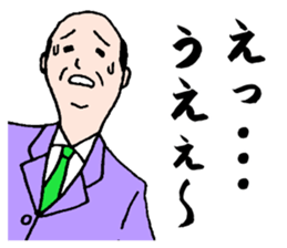 Wonderful beautician2 sticker #3902830