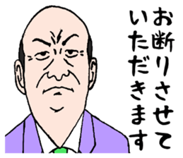 Wonderful beautician2 sticker #3902832