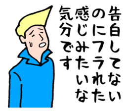 Wonderful beautician2 sticker #3902845