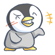 Emperor Penguin Kid sticker #3902955