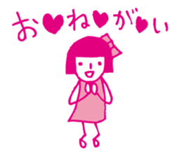 Pink girl sticker #3903090