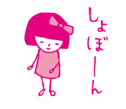 Pink girl sticker #3903092