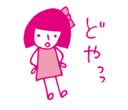 Pink girl sticker #3903093