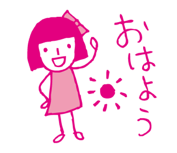 Pink girl sticker #3903095
