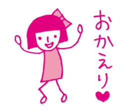 Pink girl sticker #3903097