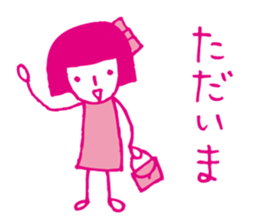 Pink girl sticker #3903098
