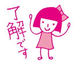 Pink girl sticker #3903099
