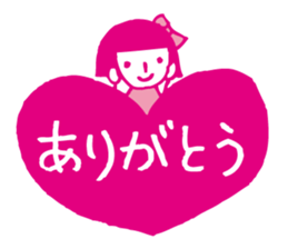 Pink girl sticker #3903101