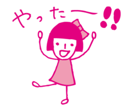 Pink girl sticker #3903103
