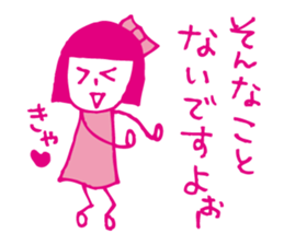 Pink girl sticker #3903105