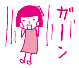Pink girl sticker #3903109