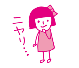 Pink girl sticker #3903110