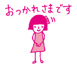 Pink girl sticker #3903113