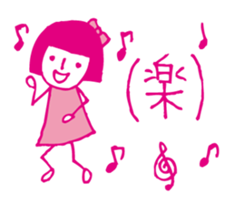 Pink girl sticker #3903117