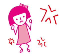 Pink girl sticker #3903118