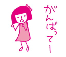 Pink girl sticker #3903120