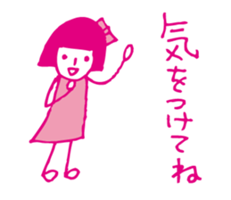 Pink girl sticker #3903122