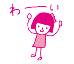 Pink girl sticker #3903124