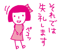 Pink girl sticker #3903125