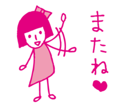 Pink girl sticker #3903126