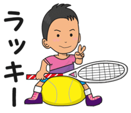 Tennis Boy sticker #3903607