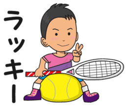 Tennis Boy sticker #3903607