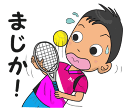 Tennis Boy sticker #3903608
