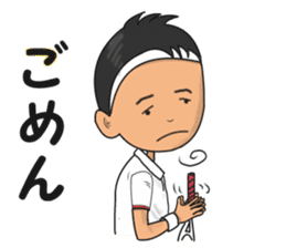 Tennis Boy sticker #3903609